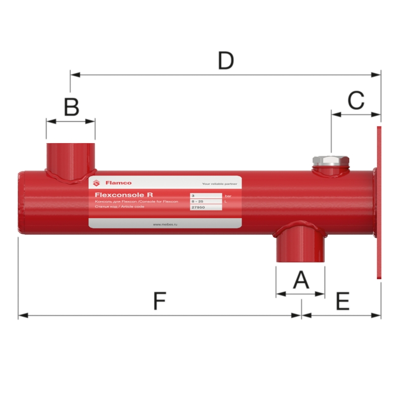 Крепление Flamco Flexconsole