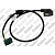 Кабель для подключения насоса Vaillant (0010032759)