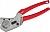 Резак для пластиковых труб